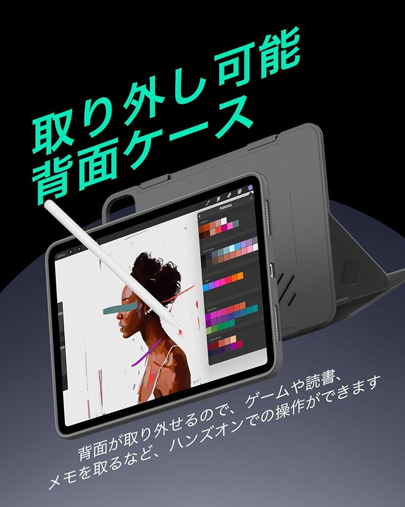 Amazon.co.jp: ESR iPad Pro 13インチ ケース M4 2024専用